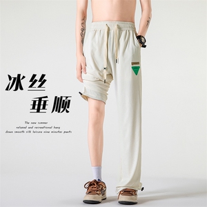 特批P30无差价夏季薄款冰丝运动裤男潮牌痞帅束脚抽绳拖地裤K1363图片