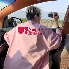 新款港风抖音直播短袖T260克TB5157批28纯棉220克T5157P23控38，男装T恤，电商C408(原B339-1)