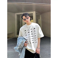白色