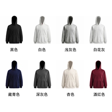 抖音得物二开26春装美式高街短款廓形连帽卫衣男女外套LM01，女装短外套，电商A486-1