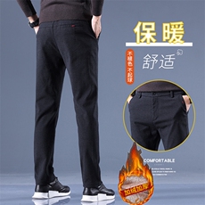 K8875现货秋冬男士加绒加厚休闲裤男修身直筒弹力磨毛百搭裤子男，男装卫衣，星座224-1