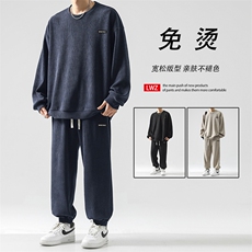 2026年新款男士长袖长裤男款可外穿宽松套装TZ831-特批-98，男装休闲套装，星座718
