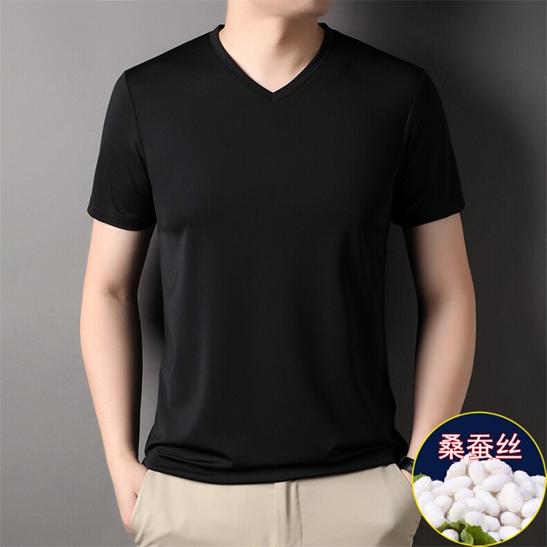 J5065男士2023年夏季新款简约百搭修身T恤短袖商务休闲体恤P48,男装T恤,电商B360