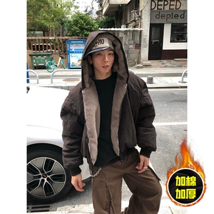 两面穿现货重磅短款座山雕棉衣男女双面穿毛毛绒棉服加厚外套图片