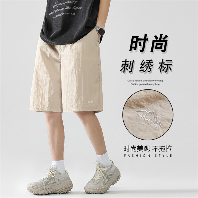 2024夏季冰丝速干短裤男款薄款透气宽松百搭运动裤DK310-特批-15图片