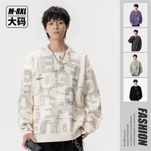 大码 秋冬潮流印花卫衣男宽松休闲 W9906图片