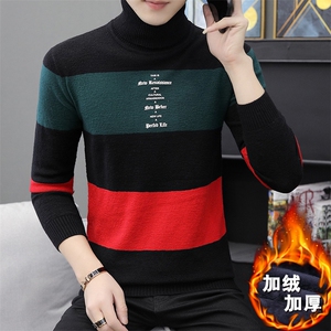 714-A934男款新款日系开衫潮休闲高领加绒毛衣男潮潮,男装卫衣,星座714-1