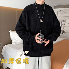 秋冬季新款宽松慵懒中领毛衣韩版日系个性潮流纯色EM399-P45，男装针织衫/毛衣，星座512-4