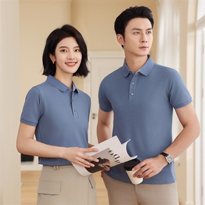 2025春夏季200克冰丝POLO衫男女夏季短袖广告衫定制LOGO L665p43图片