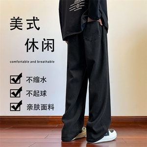 2024新款秋季高端松紧腰直筒阔腿牛仔裤休闲男裤子K828-特批-37图片