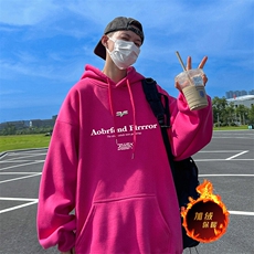 玫红色（加绒）