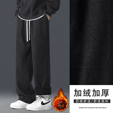 新款直筒休闲裤男士潮流宽松阔腿长裤加绒垂感卫裤JR1008-特批-43，男装休闲裤，星座718-1