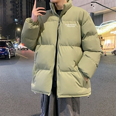 灰绿色