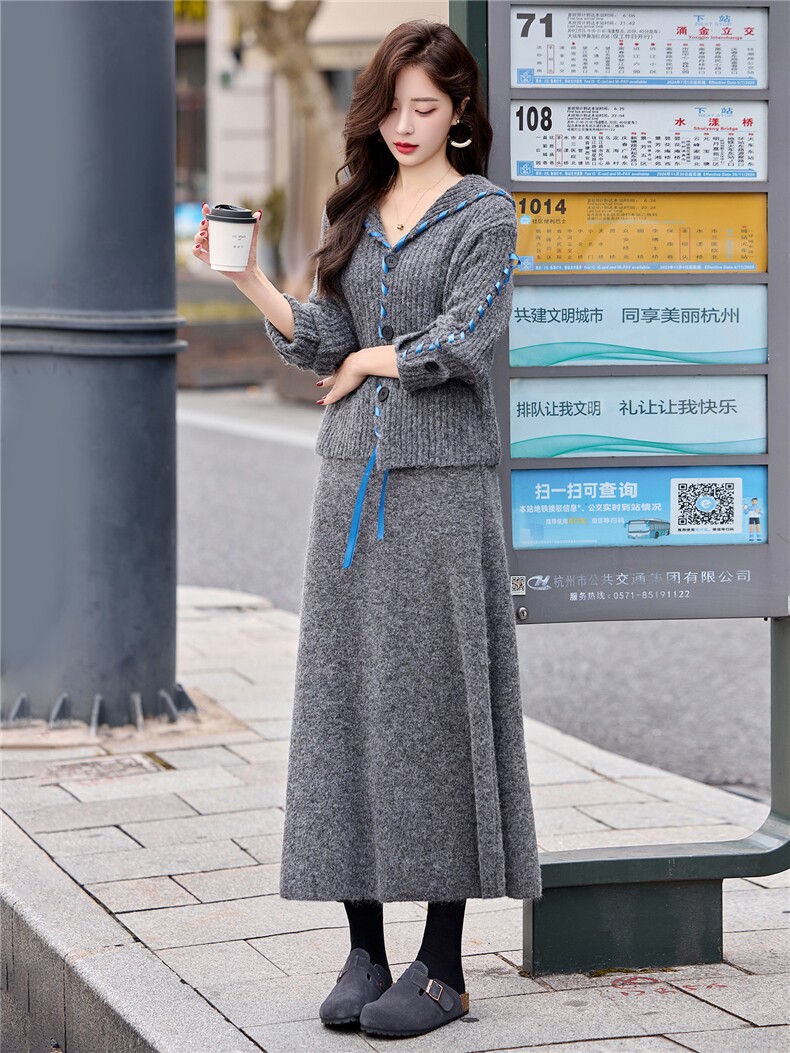 设计感系带大翻领针织开衫毛衣半身裙两件套女气质显瘦套装,女装套装/套裙,依多米