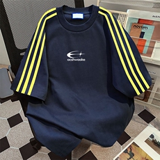 藏青拼黄织带