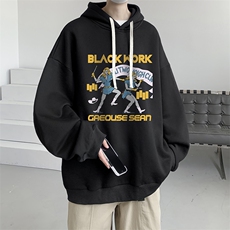 活性黑