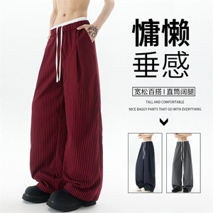 8XL-M假两件双腰山本裤条纹休闲西裤男夏宽松大码阔腿裤KZ052P60图片