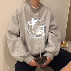 浅灰色