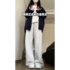 网图东北抗寒零下40度裤子男保暖羊羔绒加绒运动卫裤JRK02-特P60，男装休闲裤，星座1007（原301D）