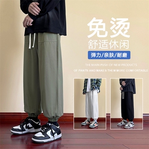 简约舒适百搭2023秋冬新款免烫休闲风束脚运动裤 K629特批35图片
