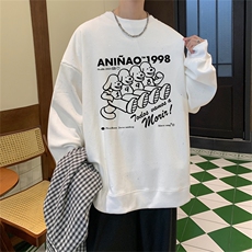 特p38控68满天星50棉圆领卫衣MW500，男装卫衣，电商B370