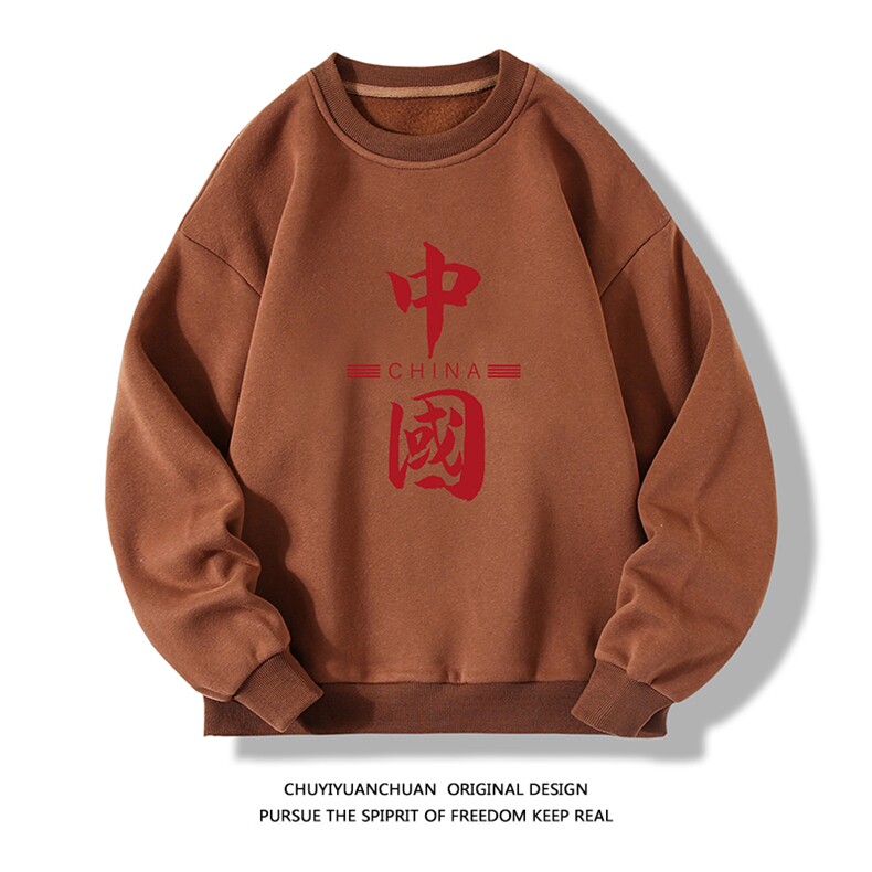 S6198-P28加绒款-P33秋季圆领卫衣男大码韩版宽松长袖卫衣白底,男装卫衣,电商A040A