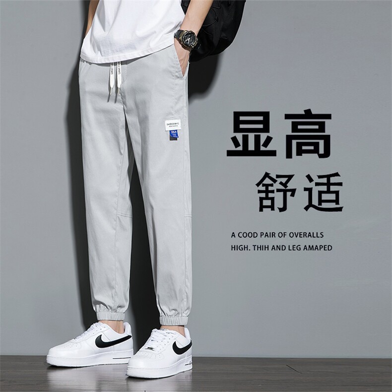 工装裤子男运动裤夏季薄款冰丝潮流九分束脚休闲裤男K0745-P28,男装休闲裤,星座308B-1