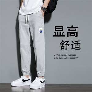 工装裤子男运动裤夏季薄款冰丝潮流九分束脚休闲裤男K0745-P28