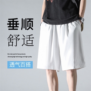 冰丝运动休闲五分短裤夏季超爽冰丝舒适超薄裤  DK516特批15图片