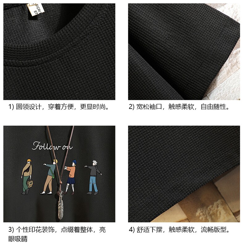 HT73043-P22华夫格t恤男短袖男大码五分袖砖墙,男装T恤,电商A040A