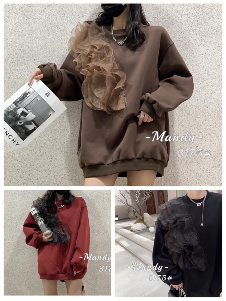 秋装新品长款卫衣，女装卫衣/绒衫，漫迪MD