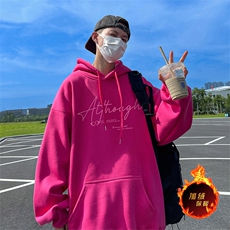 玫红色（加绒）