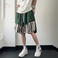 绿色