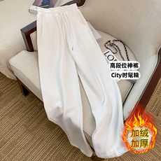 白色加绒