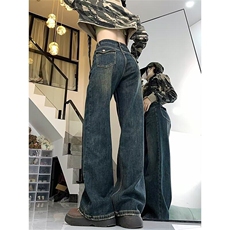 美式复古牛仔裤女春新款NY405P45，男装牛仔裤，星座1116-2