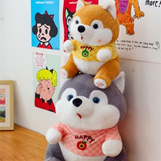 乐绒绒毛绒玩具店 新款创意穿衣柴犬哈士奇毛绒公仔儿童睡觉安抚玩具穿衣小狗玩偶xx