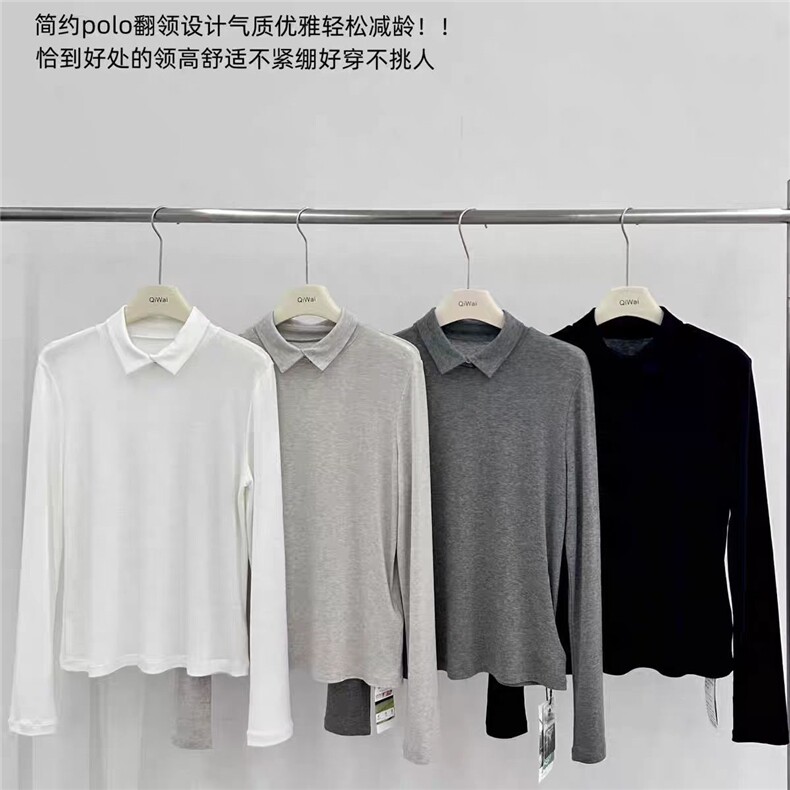 2025舒适百搭简约天丝羊毛翻领上衣，女装针织衫/毛衣，湘姗