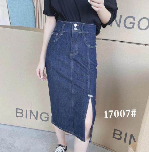 牛仔半裙，女装半身裙，斯帛芬迪