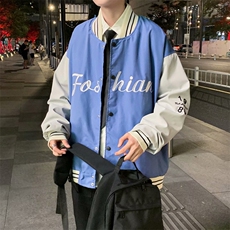 男夹克青少年立领长袖单排扣潮夹克G05P45，男装夹克，星座1116-2