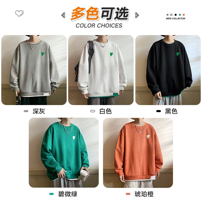 秋季新款百搭港风卫衣VE55109-P35控58,男装卫衣,星座717