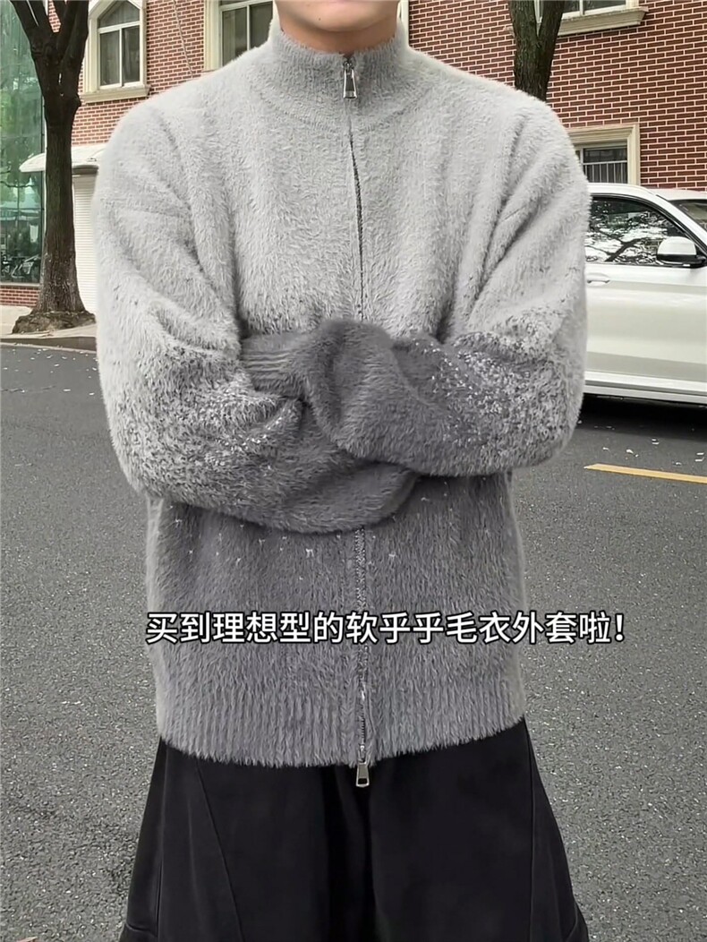 撞色开衫针织衫渐变仿貂毛保暖休闲慵懒风5Q3071-TP65118,男装针织衫/毛衣,电商A102
