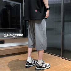 灰色