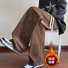 咖啡色