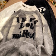 毛衣男冬季新款高级感慵懒风宽松青少年痞帅加厚套头针织衫毛线衣，男装针织衫/毛衣，星座218-1（原230）
