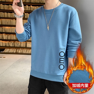 现货2025冬季男士休闲卫衣运动外套JR002图片