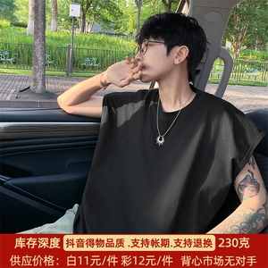 市场无对手抖音得物高品质230克宽松纯棉光版纯色无袖T恤背心P12图片