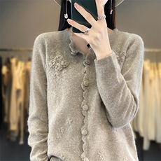 紫绒色