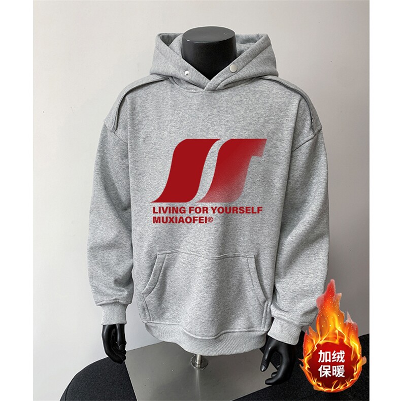 360克重磅图拉链华棉连帽卫衣【有货】C403A-WY25113LLJR-P85,男装卫衣,电商C403A