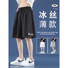 时尚印花百搭冰丝短裤垂顺百搭时尚潮流休闲宽松DK507特批17，男装休闲裤，星座718-1