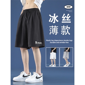 时尚印花百搭冰丝短裤垂顺百搭时尚潮流休闲宽松  DK507特批17图片